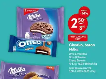 Ciastko, baton Milka