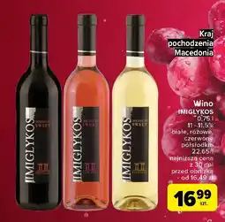 Carrefour Express Wino Imiglykos Melritos Medium Sweet Red oferta