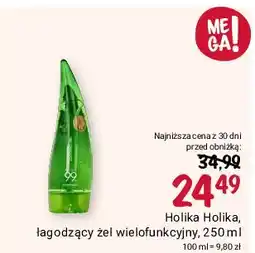 Rossmann Żel wielofunkcyjny 99% Holika oferta