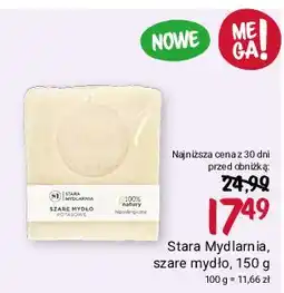 Rossmann Mydło szare Stara Mydlarnia oferta