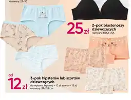 Pepco Szorty dziewczęce oferta