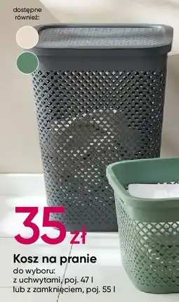 Pepco Kosz na pranie 47 l oferta
