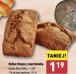 ALDI Bułka fitness z marchewką oferta