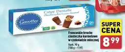 ALDI Ciastka crepe dentelle w czekoladzie mlecznej ze słonym karmelem Gavottes oferta