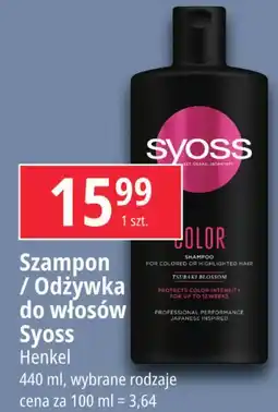 E.Leclerc Szampon do włosów farbowanych tsubaki blossom Syoss Color oferta