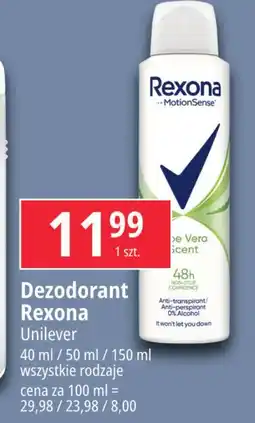 E.Leclerc Antyperspirant Rexona Aloe Vera oferta