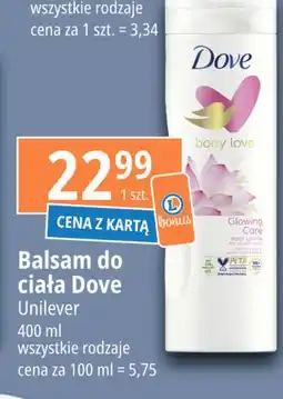 E.Leclerc Balsam do ciała glowing care Dove Body Love oferta