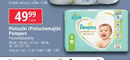 E.Leclerc Pieluszki dla dzieci 6 Pampers Premium Care oferta