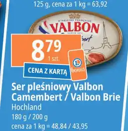 E.Leclerc Ser brie oryginalny Valbon oferta
