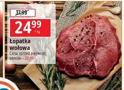 E.Leclerc Łopatka wołowa oferta