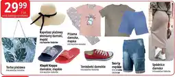 E.Leclerc Spódnica damska oferta