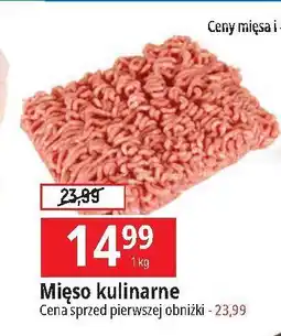 E.Leclerc Mięso mielone wieprzowe oferta