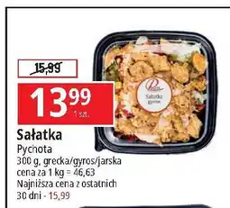 E.Leclerc Sałatka jarska Pychota oferta