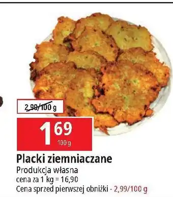 E.Leclerc Placki ziemniaczane Garmaż E.leclerc oferta