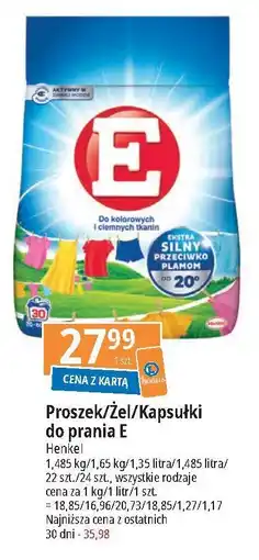 E.Leclerc Płyn do płukania orchidea i olejek makadamia E Aromatherapy oferta