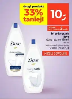Dealz Żel pod prysznic Dove 450 ml oferta