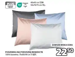 JYSK Poszewka na poduszkę oferta