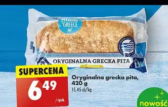 Biedronka Pita grecka oferta