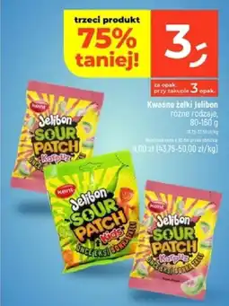 Dealz Kwaśne żelki Jelibon 80-160 g oferta