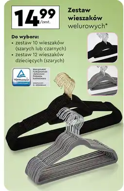 Biedronka Wieszaki welurowe dziecięce szare oferta