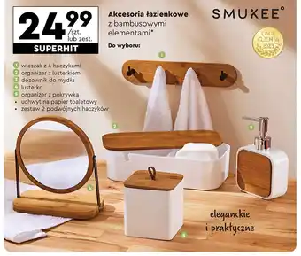 Biedronka Wieszak ścienny z 4 hakami bambus Smukee Home oferta