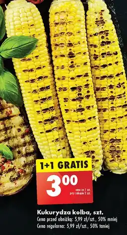 Biedronka Kukurydza oferta