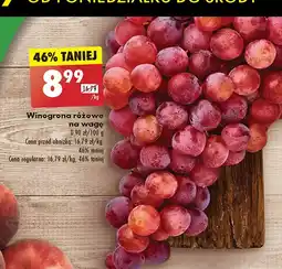 Biedronka Winogrona różowe oferta