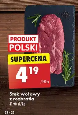 Biedronka Stek wołowy z rozbratla oferta