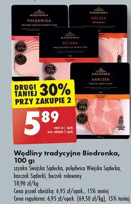 Biedronka Szynka swojska sądecka tradycyjna Biedronka oferta