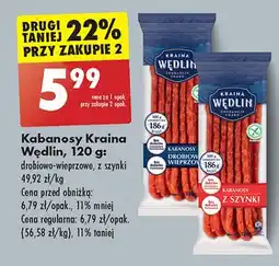 Biedronka Kabanosy z szynki Kraina Wędlin oferta