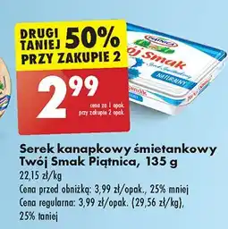 Biedronka Serek śmietankowy naturalny Piątnica Twój Smak oferta