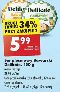 Biedronka Ser bawarski Delikate oferta