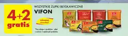 Biedronka Zupa curry Vifon oferta