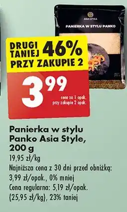 Biedronka Panierka w stylu panko Asia Style oferta