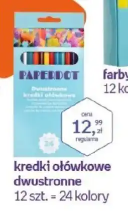 Kredki ołówkowe dwustronne 12 szt.