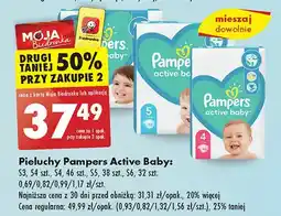 Biedronka Pieluszki dla dzieci 6 Pampers Active Baby oferta