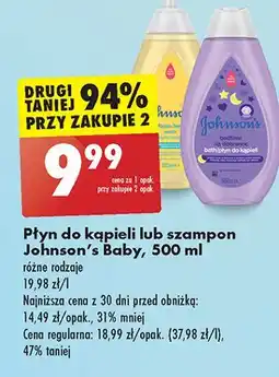 Biedronka Płyn do kapieli na dobranoc Johnson's Baby Bedtime oferta