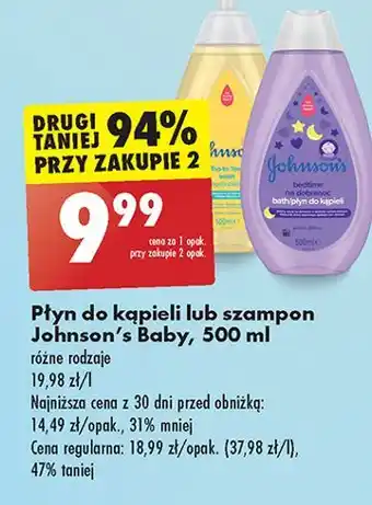 Biedronka Płyn do kapieli na dobranoc Johnson's Baby Bedtime oferta