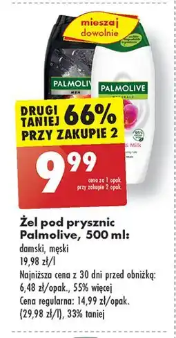 Biedronka Żel pod prysznic mleko i orchidea Palmolive Naturals oferta