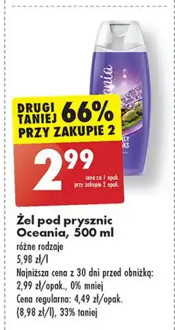 Biedronka Żel pod prysznic kojący relaks Oceania Essential oferta