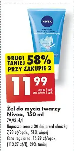 Biedronka Żel do mycia twarzy odświeżający witamina e i lotos Nivea oferta