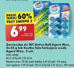 Biedronka Zawieszka zielona Agent Max Active Ball oferta