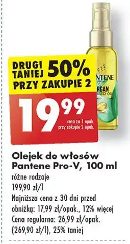 Biedronka Serum do włosów oil therapy Pantene Pro-V Nature Fusion oferta