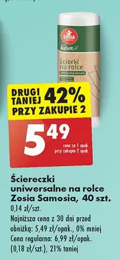 Biedronka Ściereczki uniwersalne Zosia Samosia oferta
