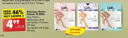 Biedronka Rajstopy damskie 15 den moments rozm. 4 Gatta oferta