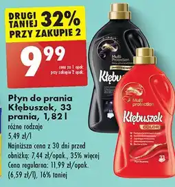 Biedronka Płyn do prania color Kłębuszek Multi Protection oferta