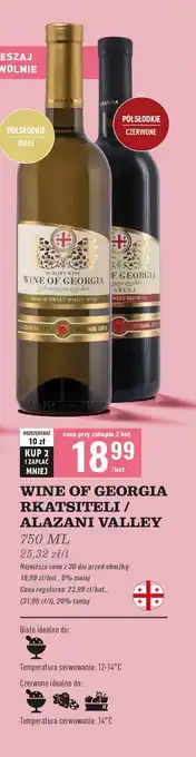 Biedronka Wino Wine Of Georgia Red Semi Sweet oferta