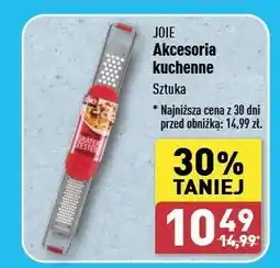 ALDI Tarka Joie oferta
