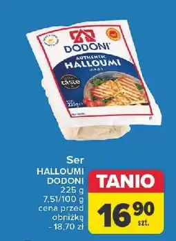 Ser halloumi Dodoni