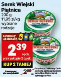 Delikatesy Centrum Serek Wiejski Piątnica oferta